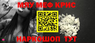 a pvp Кумертау