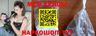 2c-b Кулебаки