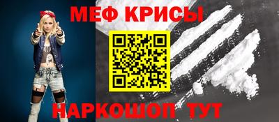 2c-b Кулебаки