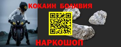 a pvp Кумертау