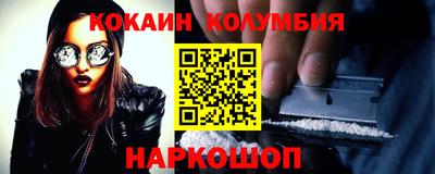 a pvp Кумертау
