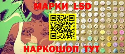 мяу мяу мука Кунгур