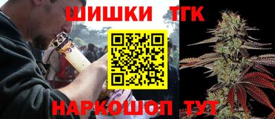 мяу мяу мука Кунгур