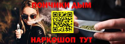 a pvp Кумертау