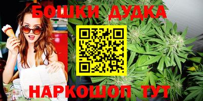 2c-b Кулебаки