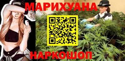 a pvp Кумертау