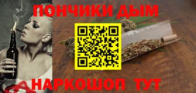мяу мяу мука Кунгур