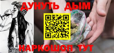 2c-b Кулебаки