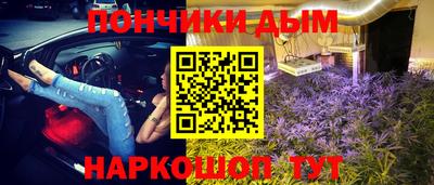 a pvp Кумертау