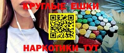 мяу мяу мука Кунгур