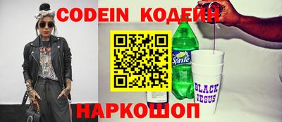 мяу мяу мука Кунгур