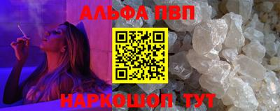 мяу мяу мука Кунгур