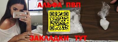 2c-b Кулебаки