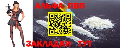 2c-b Кулебаки