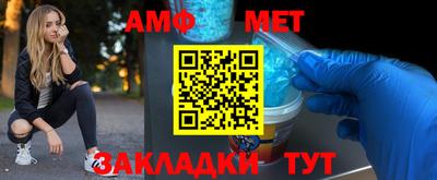 a pvp Кумертау