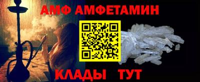 a pvp Кумертау
