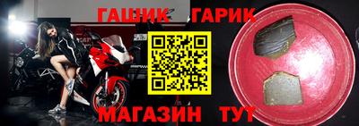 2c-b Кулебаки
