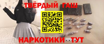 a pvp Кумертау