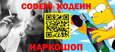 a pvp Кумертау