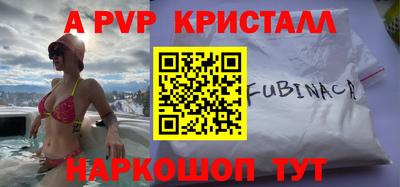 2c-b Кулебаки