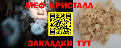 a pvp Кумертау