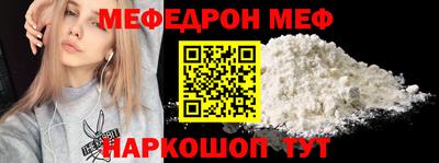 2c-b Кулебаки